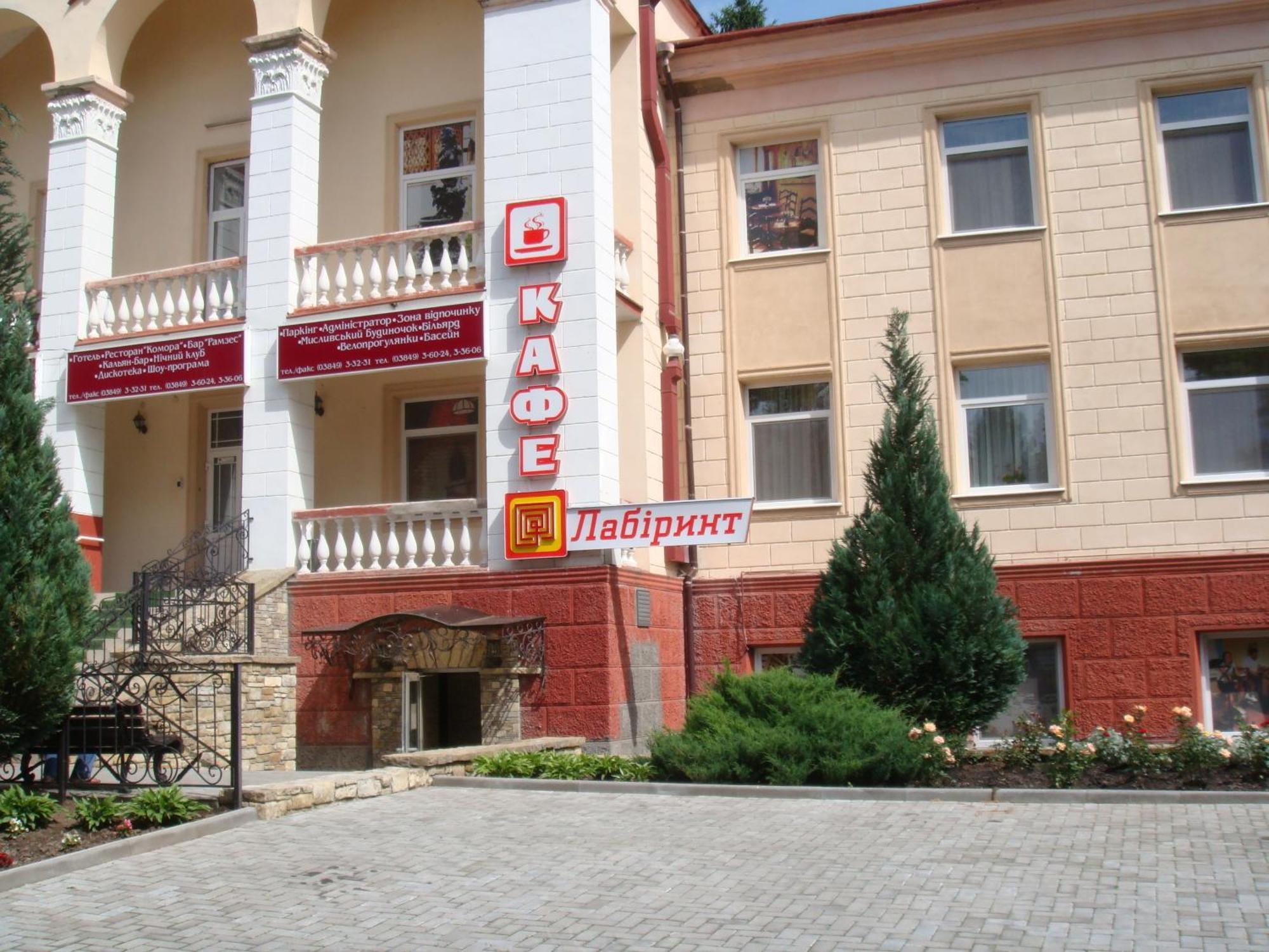 Filvarki-Centre Kamjanyi Potoki Kültér fotó